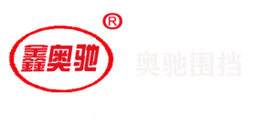 pvc圍擋價格