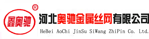 工地圍擋